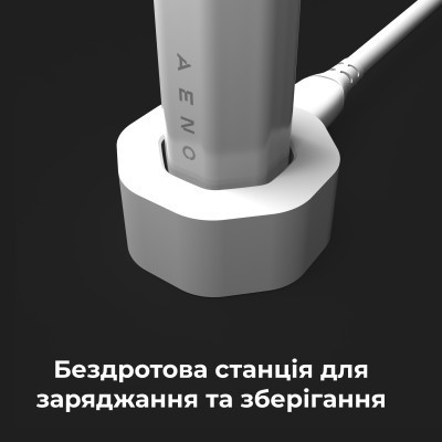 Електрична зубна щітка AENO ADB0001S Вінниця - фото 6