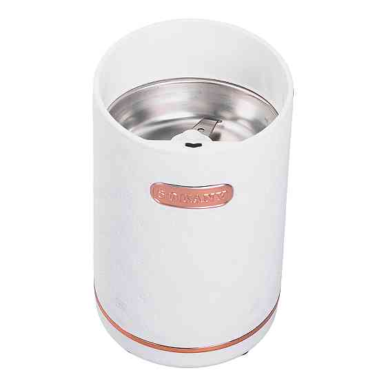 Sokany Кавомолка електрична Sokany 150 Вт Біла Lugi SK-3027W Коломыя