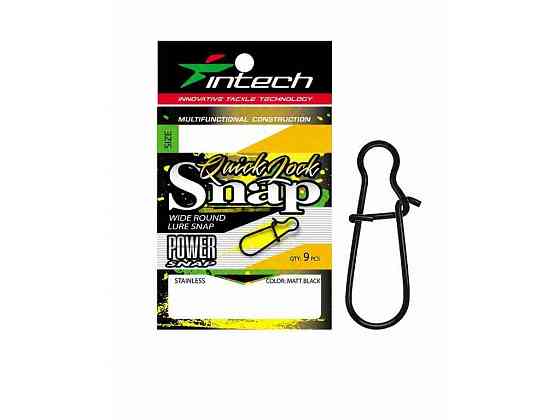 Застежка-американка No2 35кг 9шт Matt black ТМ INTECH Киев