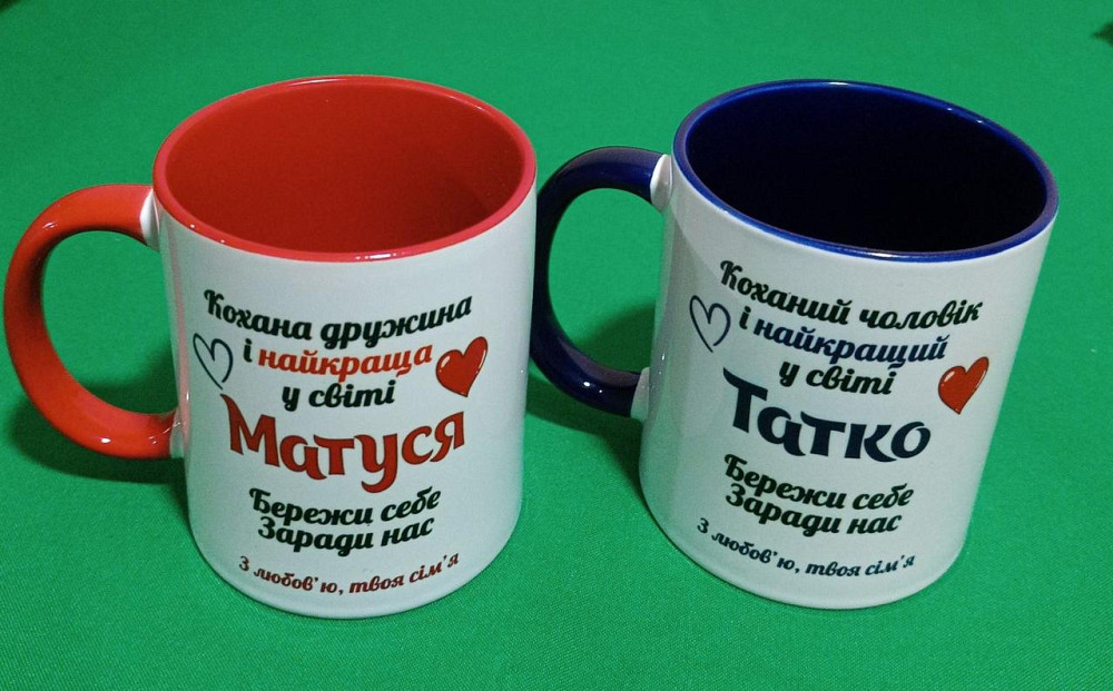Подарунок батькам. Парні чашки Матусі і Татку Одеса - фото 1