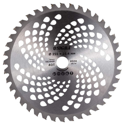 Нож для триммера Sigma с твердосплавными напайками 255x25.4мм 40Т (5624491) Винница - изображение 1