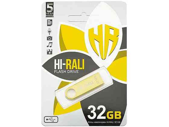 Флешка USB 32GB 2.0 Shuttle Series gold ТМ Hi-Rali Solmir Київ