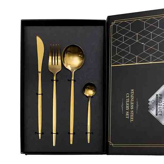 Yiwu Набір столових приборів 24 предмети набір ложок виделок і ножів на 6 персон Золотистий HP- Коломыя