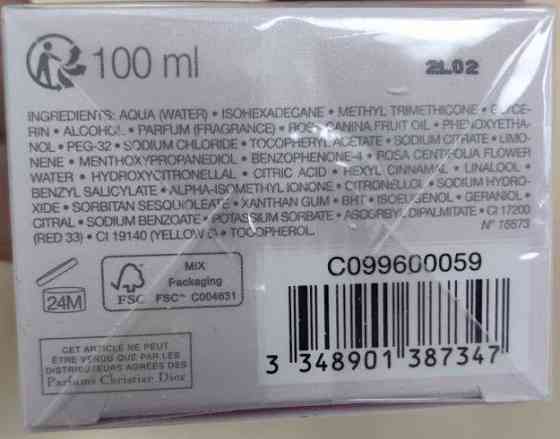 Олія для тіла Dior Miss Dior Fresh Rose Body Oil 100ml Слов'янськ