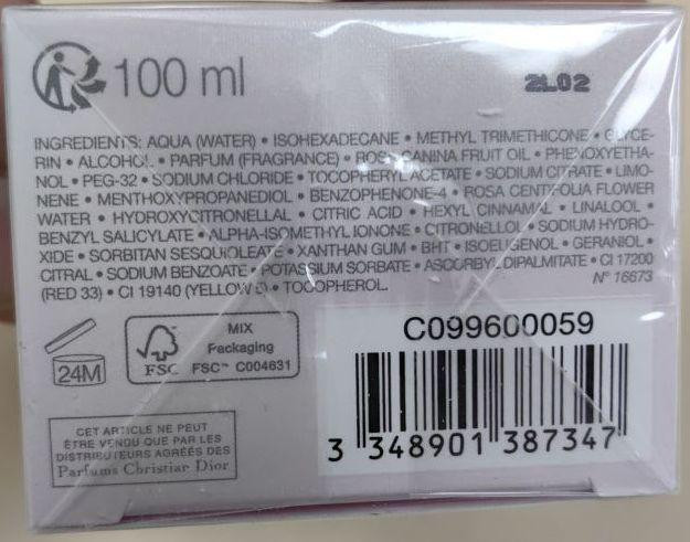 Олія для тіла Dior Miss Dior Fresh Rose Body Oil 100ml Слов'янськ - фото 4