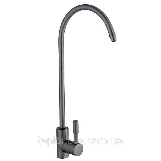 Кран для обратного осмоса Globus Lux Lazer GLLR-55M-GP Черновцы