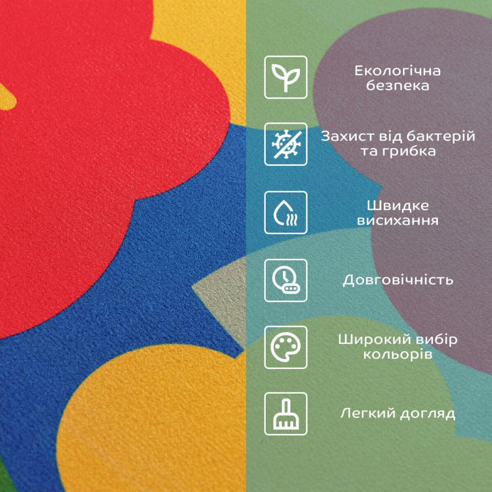 Влагопоглощающий коврик 38х58х3мм (D) SW-00002562 Днепр - изображение 4