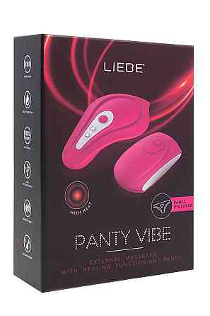 Вібратор у трусики Liebe Panty Vibe Recargable Cerise, нагрівання до 39 °C, пульт, трусики в комплекті Sex Aura Київ