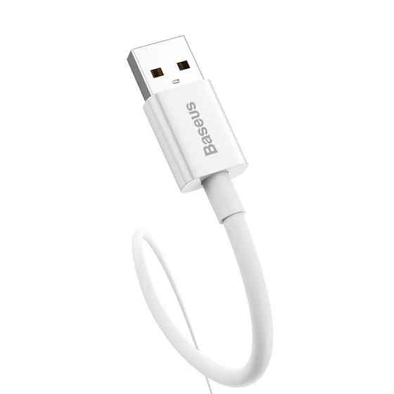 Кабель Baseus Superior Series Fast Charging Data Cable USB to Type-C 100W 2m Moon White Київ