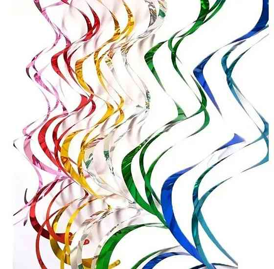 Набор гирлянд 18 полосочек 70 см разноцветный Киев