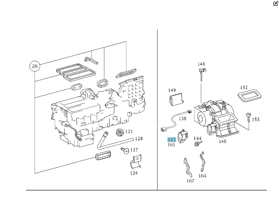 Mercedes-Benz  A2038201642 Привід заслінки пічки CLS C219 E-class W211 C-class W203 CLK Coupe C209 SLK R171 G-class W463 SLR McLaren C199 SL R230 Mayb Одесса - изображение 6