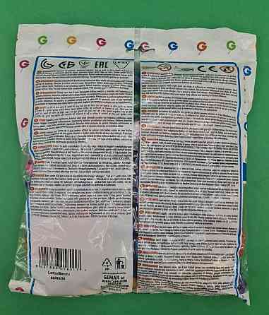 Повітряні кульки асорті пастель 5" (13 см) 100 шт (1 пач.) Харків