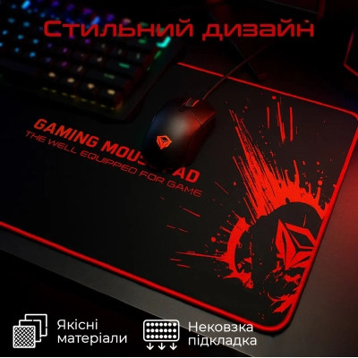Коврик для мышки Meetion P100 Black/Red (MT-P100) Винница - изображение 5