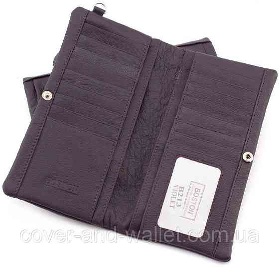 Жіночий гаманець із кишенею на блискавці та ремінцем для руки фіолетового кольору Boston Київ