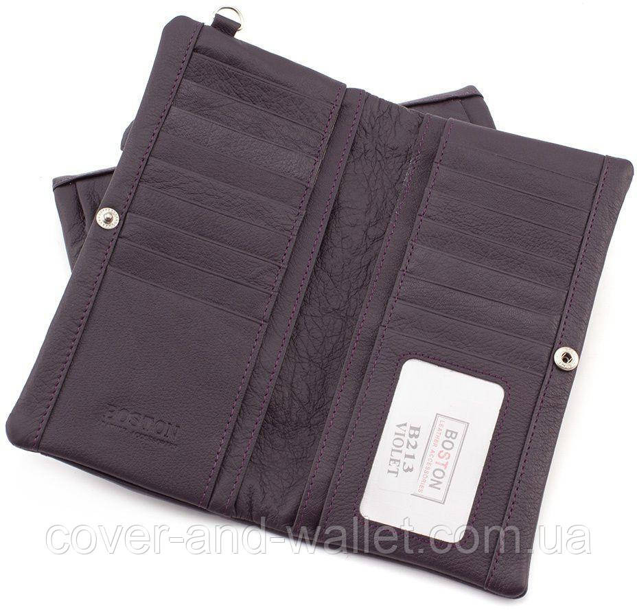Женский кошелек с карманом на молнии и ремешком для руки фиолетового цвета Boston Киев - изображение 3