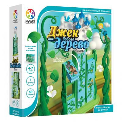 Настільна гра Smart Games Джек та бобове дерево. Делюкс (SG 026 UKR) Вінниця - фото 1
