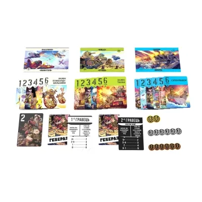 Настольная игра Games 7 Days Звери на Войне: По всем фронтам (ПВФ0201) Винница