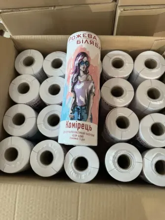 Комірці перукарські паперові еластичні 5 рул/уп Київ