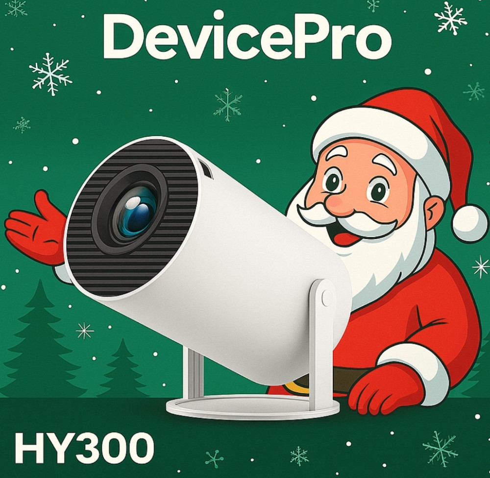 Проектор HY300 mini. Харьков - изображение 4