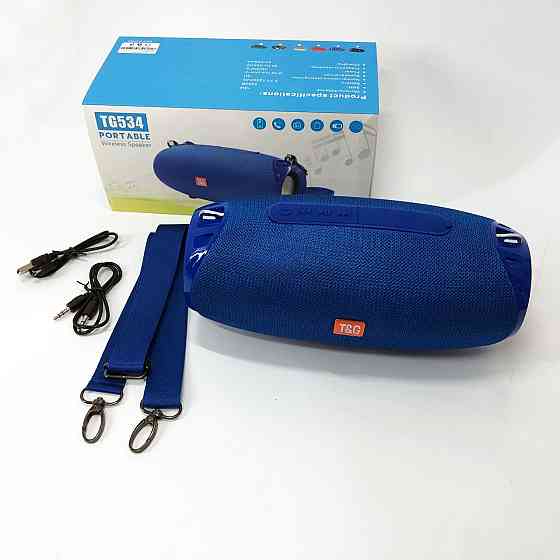 Бездротова портативна колонка для музики, Акустичні колонки з блютузом, Гучна Bluetooth колонка YZ-29 Івано-Франківськ