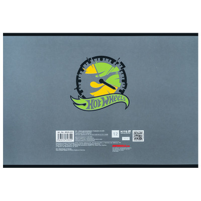 Альбом для малювання Kite Hot Wheels, 12 аркушів (HW25-241) Вінниця - фото 8