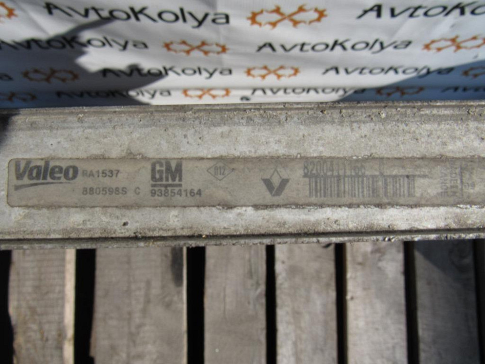 Радіатор охолодження двигуна Nissan Primastar 2.0 dCi 2007-2010 (8200411166) Ковель - изображение 3