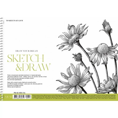 Альбом для малювання Школярик MUSE А4 50 аркушів 115г/м2 для ескізів та малювання (PB-SC-050-316) Вінниця - фото 3