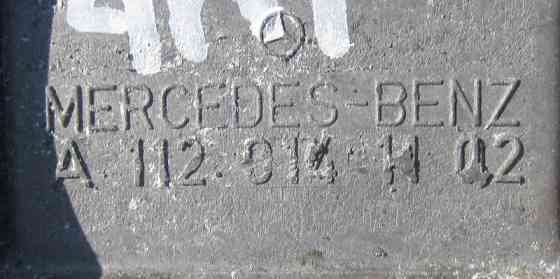 Mercedes-Benz  A1120141102 Верхня частина масляного піддону - картера W211 W220 для двигуна OM112 V6 3.2 3.7 л Одесса