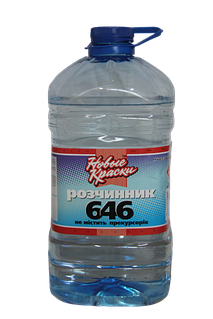 Розчинник 646  5л Харків