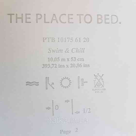 Шпалери вінілові на флізелін Caselio The Place to bed 0.53х10 м золота рибка чорна на темно синьому тлі Київ