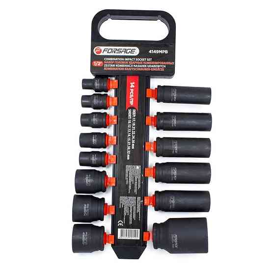 Набор головок ударных комбинированный Одесса