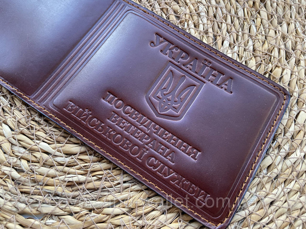 Шкіряна обкладинка на посвідчення "Ветеран Військової Служби" Київ - фото 3