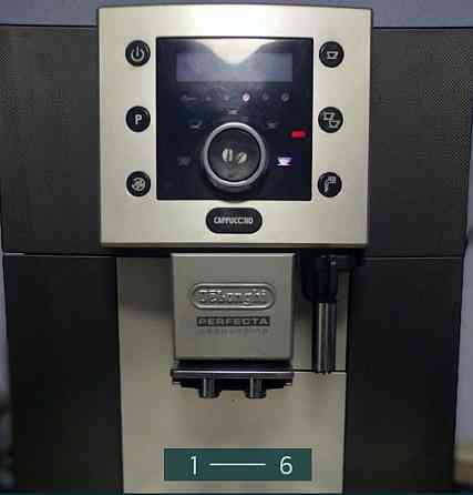 Кофеварка Delonghi Cappuccino ESAM 5500 Киев