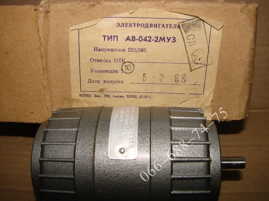 Двигун AV-042-2Mu3, 220/380V, 40W, 2700 об/хв, електродивагель AV042-2Muz Харків - фото 5