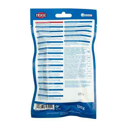 Лакомство Trixie Denta Fun Duck Chewing Bones для собак Косточка для чистки зубов с уткой 12 см 120 г/2 шт Киев