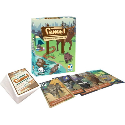 Настольная игра Games 7 Days Вон! Животные против туристов (Scram!) (укр.) (SCRM01UA) Винница - изображение 7