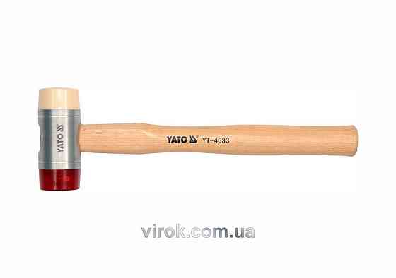 1/4"DR. VDE Головка торцева 6mm Одеса