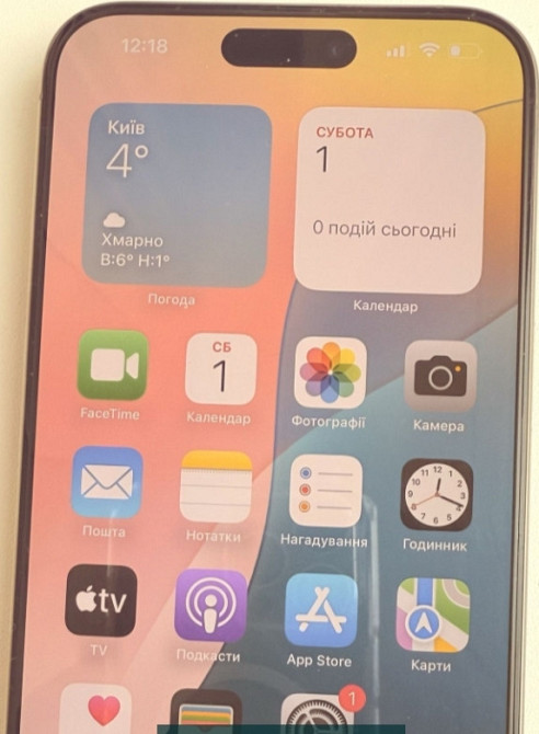 Айфон iPhone 15 Pro Max 256Gb. Киев - изображение 8