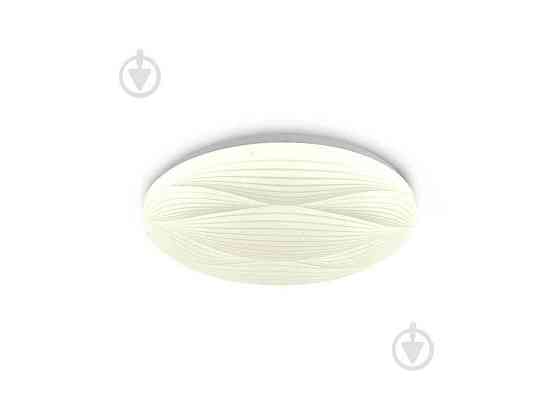Светильник светодиодный потолочный LED Rotondo с пультом ДУ 54W 6480Лм | 380мм белый, металл/пластик ТМ MIORRO Киев