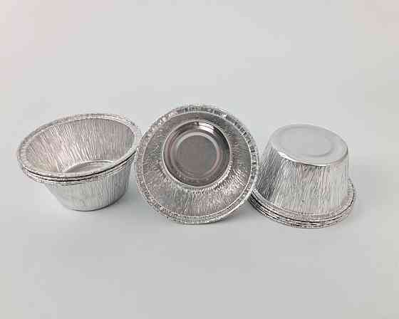 Круглая, пищевая, алюминиевая форма 137мл  С5-01G 100шт (1 пачка) Харьков