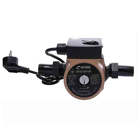 Насос циркуляционный Optima OP20-60 130мм + гайки, + кабель с вилкой! (000010569) Киев