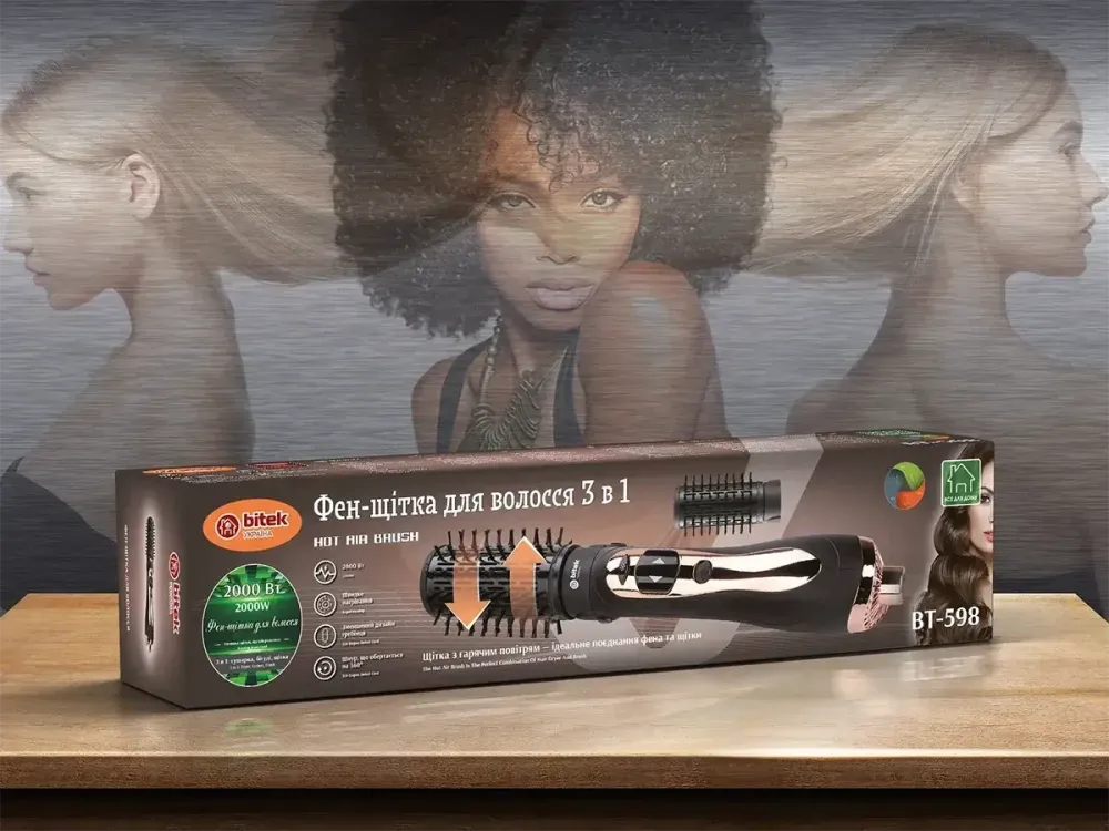 Фен-щетка для волос 3 в 1 BITEK BT-598, 2000 Вт, холодный обдув, 2 температуры, вращающийся шнур, длина 33 см Одесса - изображение 1