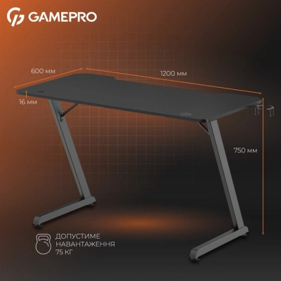 Комп&apos;ютерний стіл GamePro GD012 Black (GD012) Вінниця - фото 12