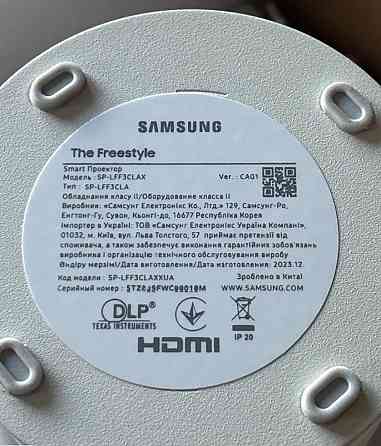 Проектор SAMSUNG The Freestyle SP-LFF3CLAX Харків