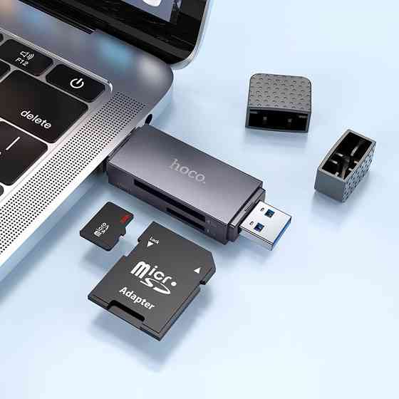 Кардрідер HOCO HB45 Spirit 2-in-1 USB/Type-C 3.0 card reader Metal gray Одеса