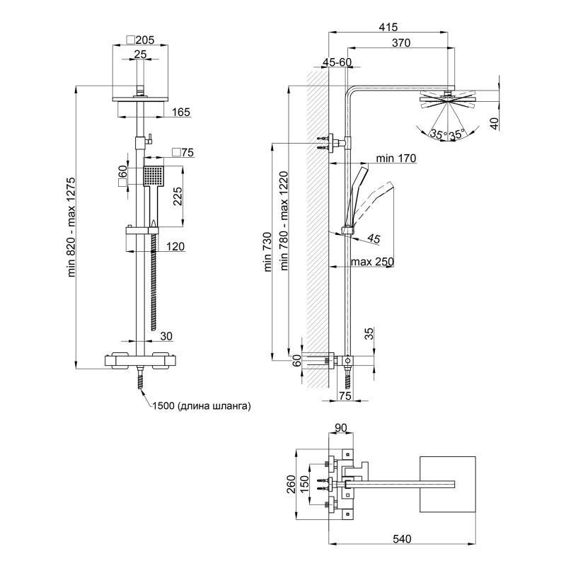 Душевая система универсальная Qtap Sloup термостатическая на два потребителя QTSL57103KNC Chrome Киев - изображение 2