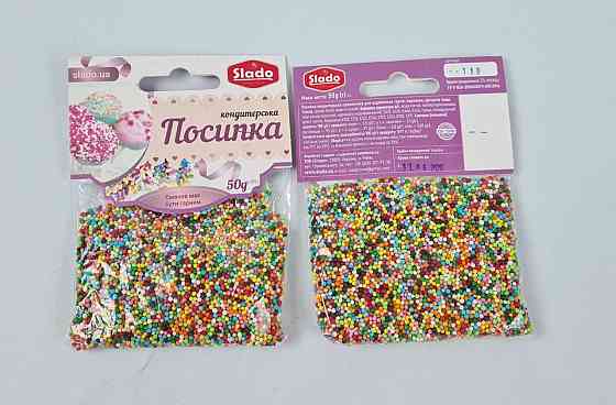 Посыпка кондитерская  50грм Фейерверк П110 (1 шт) Харків