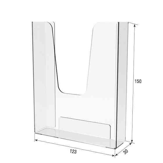 Кишеня буклетниця EKOSTAR 120х150х30 Київ