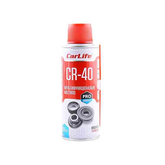 Змазка багатофункціональна CarLife CR-40 Multifunctional Lubricant, 200мл Киев