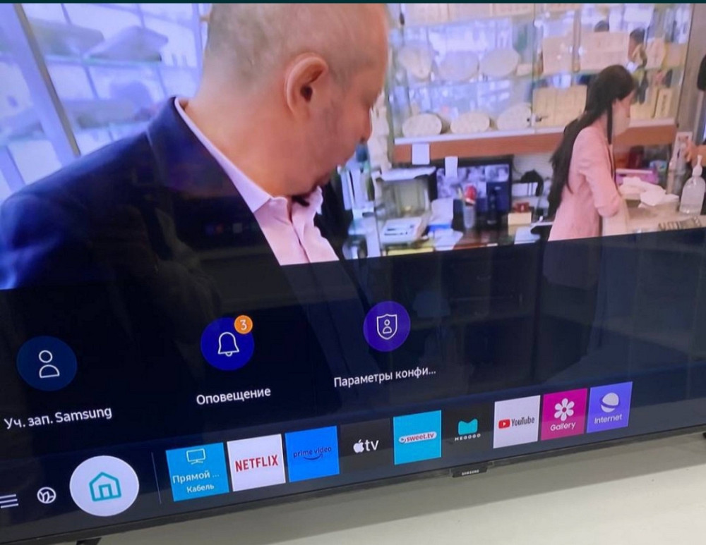 Телевізор: Samsung 50" Дюймів, QLED. Харків - фото 6